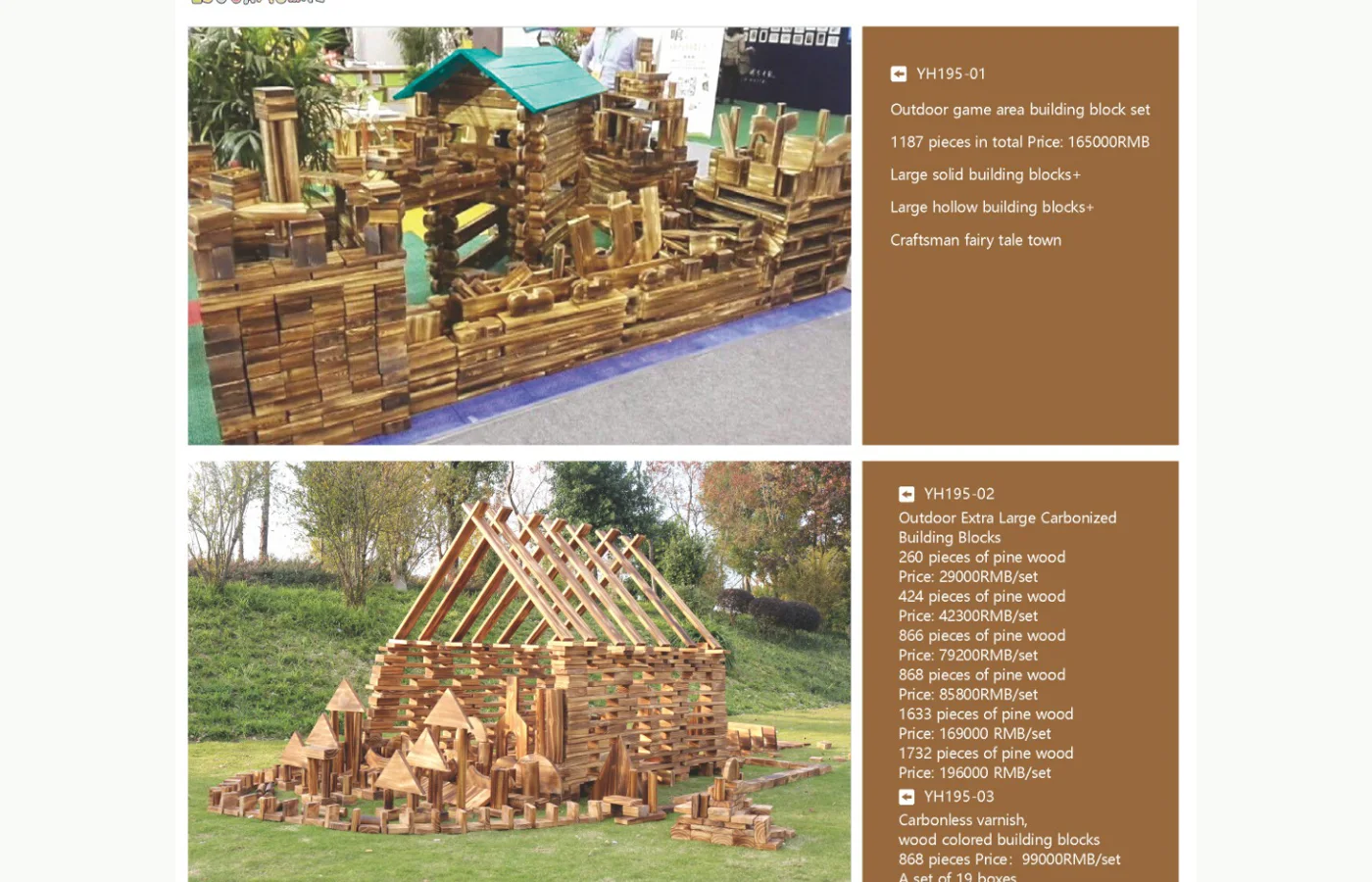 Carbonless Wooden Hollow Blocks image 3