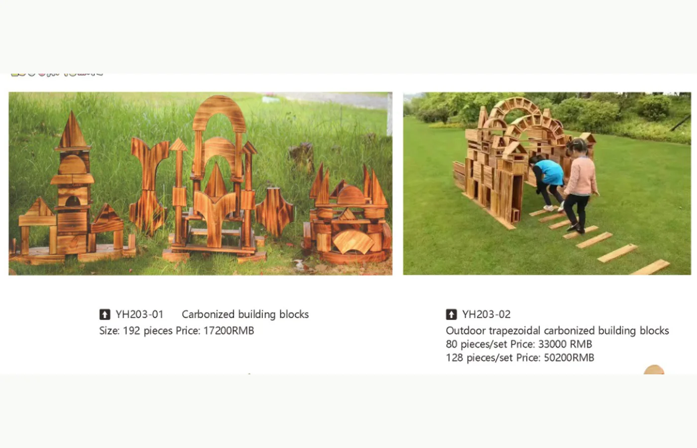 Outdoor Trapezoidal Carbonized Building Blocks image 2