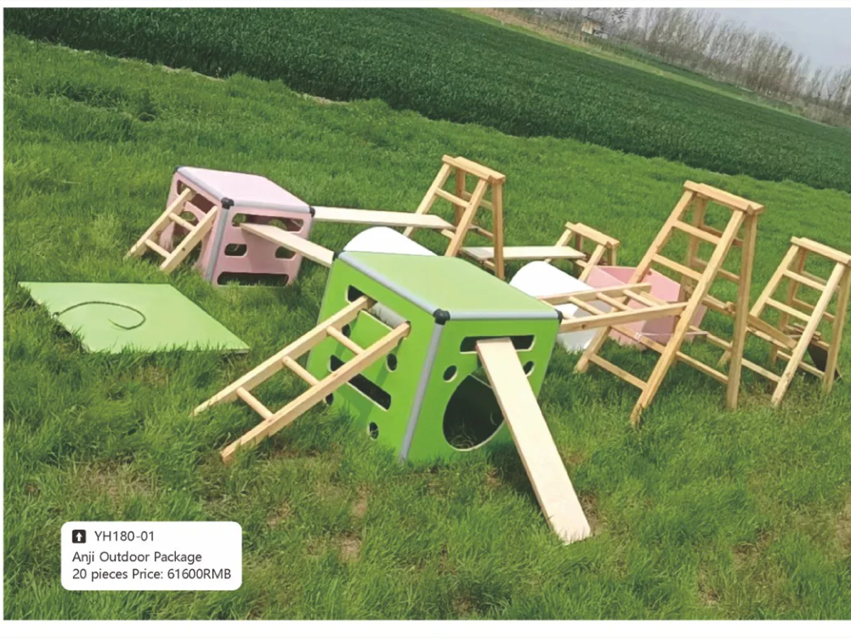 Anji Outdoor Package